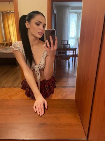 Забава